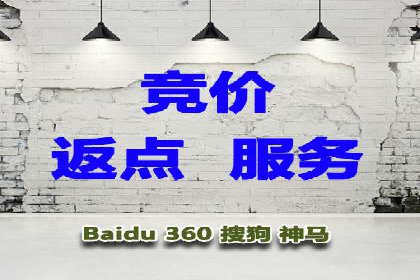 行业案例：如何利用信息流广告提升品牌知名度