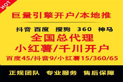 短视频信息流内容创作技巧：从案例中学习