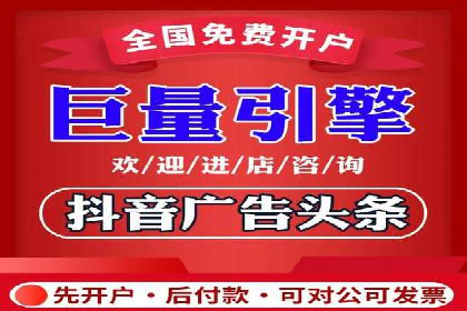 百度推广平台与移动端结合的营销案例